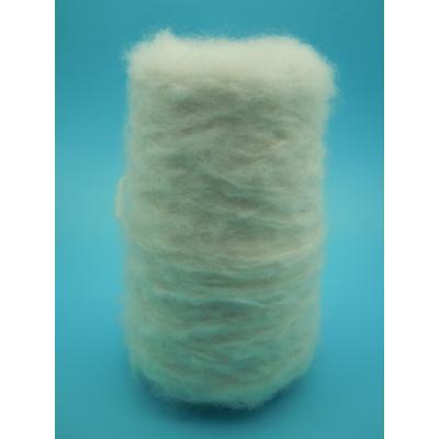 Wool Brush Yarn