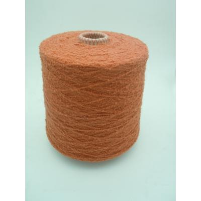 Cotton Boucle Yarn