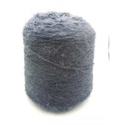 Acrylic Nylon Feather Yarn
