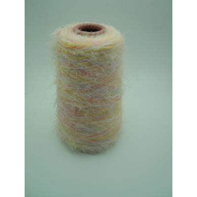 Space Dyed Nylon Feather Yarn