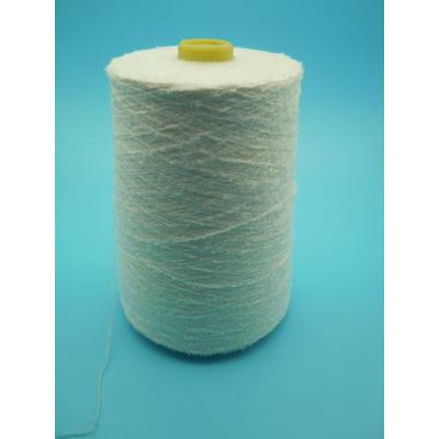 Nylon Feather Yarn 1cm