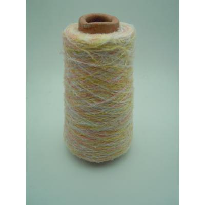 Space Dyed Nylon Feather Yarn 1cm