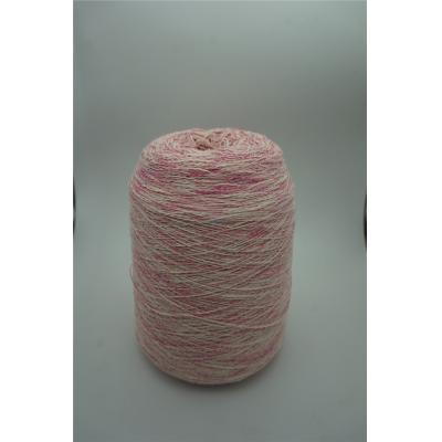 Space Dyed Cotton Slub Yarn