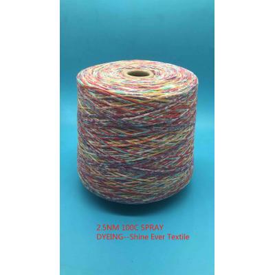 Space Dyed Lily Tape Yarn