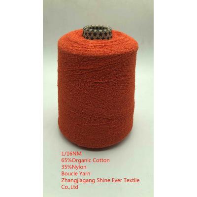 Organic Cotton Boucle Yarn