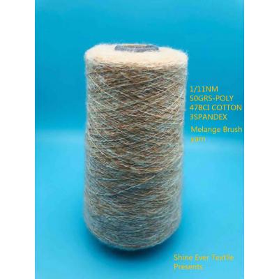 Recycle Polyester with BCI cotton Brush yarn